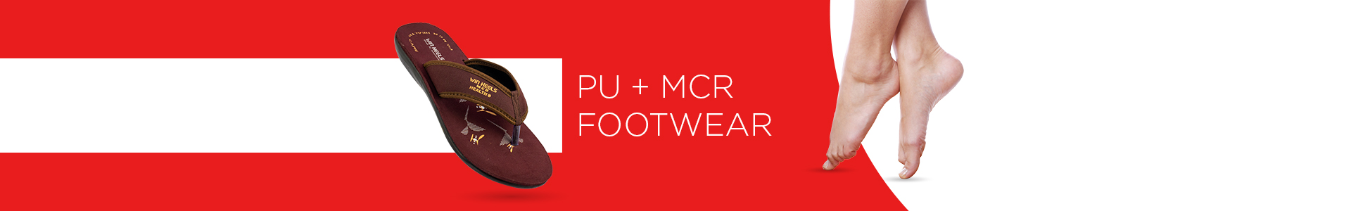 PUMCR_Slide